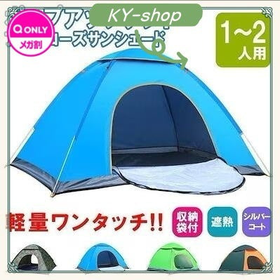 本日の販促 涼感 ひんやり クールベスト 冷感 熱中症対策 反射テープ付き 夏 ペットウェア ひんやりベスト 冷感犬服 ペット クールウェア 服 ペット 小型犬大好評