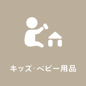 <a href="https://www.qoo10.jp/gmkt.inc/Search/brand.aspx?brandno=114450" target="_blank" class="title_brand" id="btn_brand" title="WEIMALL">WEIMALL</a>ペットトイレ トレー トイレトレーニング お手入れ簡単 フチ漏れしない 足濡れ防止 犬トイレ レギュラー ワイドサイズ ペットシーツ イタズラ防止 小型犬 中型犬 猫 うさぎ