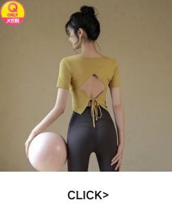 新作 秋冬の犬服 テディボーミペットのコキシナレビーベア秋 暖かい可愛らしい 暖かい野球服 冬アウター