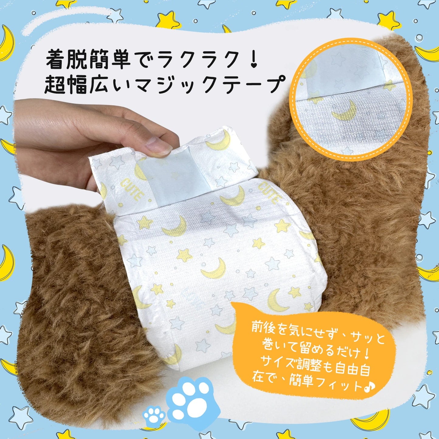 <a href="https://www.qoo10.jp/gmkt.inc/Search/brand.aspx?brandno=136149" target="_blank" class="title_brand" id="btn_brand" title="Japapet">Japapet</a>ペットオムツ マナーベルト 男の子用 犬用オムツ 4袋セット 5サイズ 52/48/46/42/38枚入 マナーおむつ ペット用おむつ 介護用 ペット用生理パンツ 長時間使用