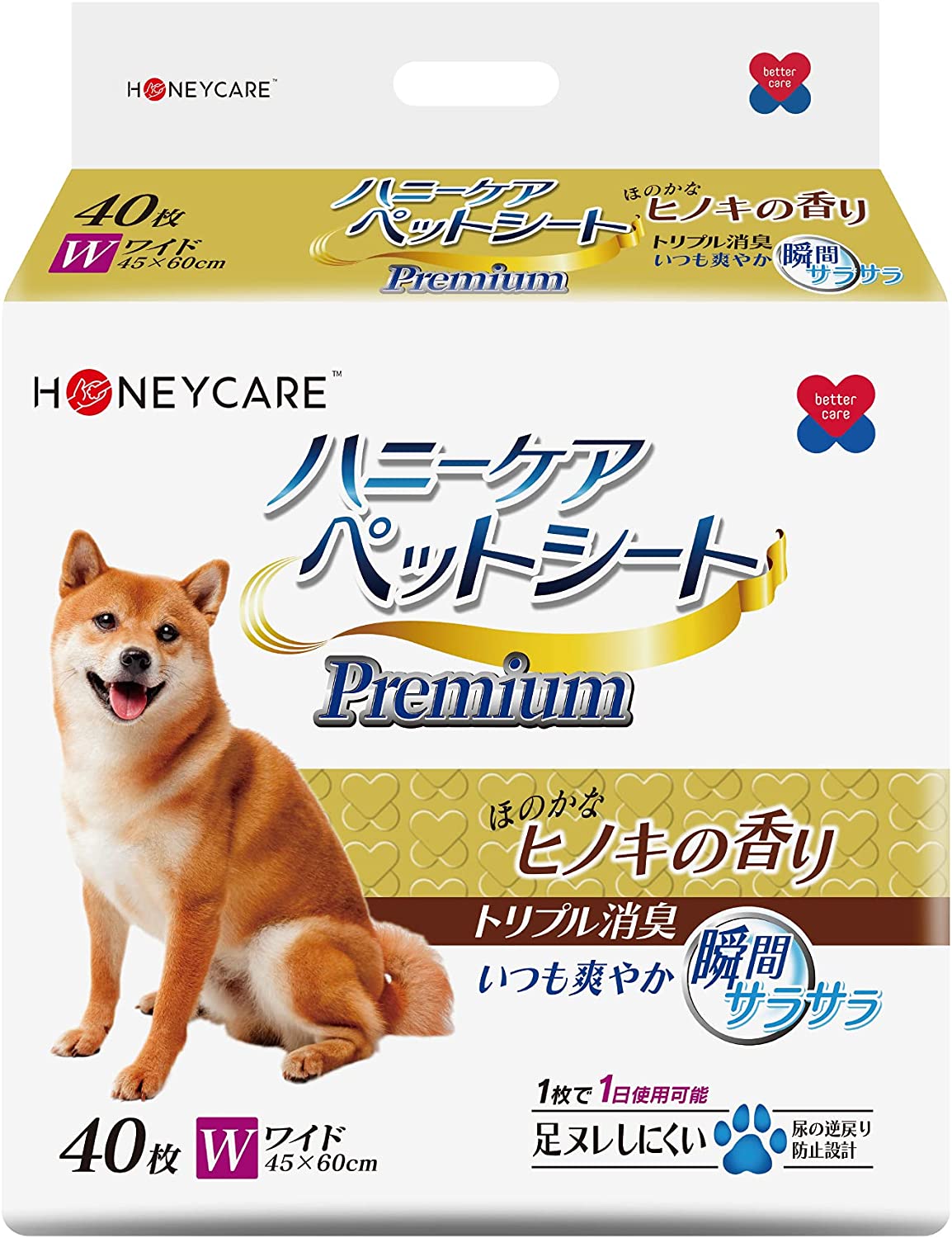 <a href="https://www.qoo10.jp/gmkt.inc/Search/brand.aspx?brandno=109151" target="_blank" class="title_brand" id="btn_brand" title="Honeycare">Honeycare</a>ペットシーツ 中厚型 ペットシート厚型 サイズ選択可 レギュラー ワイド スーパーワイド ヒノキの香り付き 香りの選択