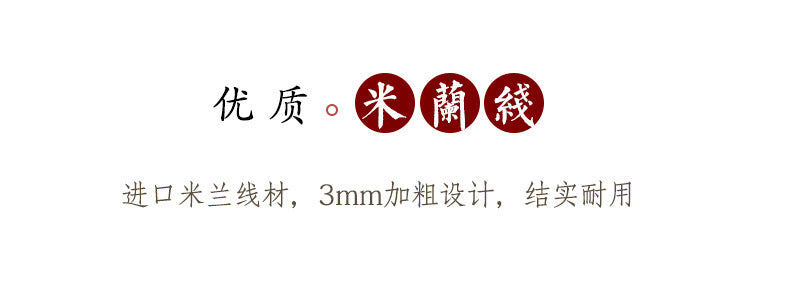 同心结红绳牛年本命年手工编织金刚结手绳男女简约情侣手链女神节
