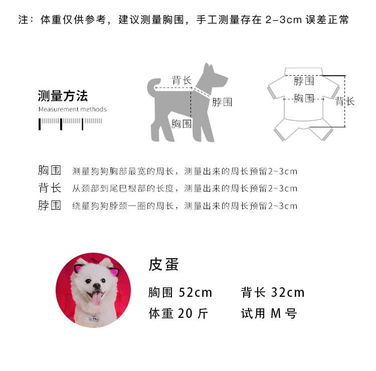 犬 クールベスト 保冷剤 付き 冷却ベスト 冷感ベスト 熱中症対策 ペット 服 ドッグ h0415