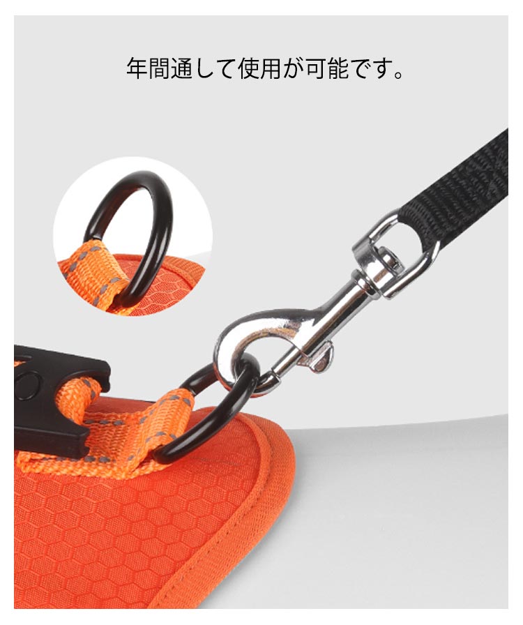 20%キャンペーン実施中!ハーネス 小型犬 犬用 ハーネスベルト 犬 ハーネス ハンドル付き 大型犬 中型犬 防衝撃 リード ドッグ用品 ペット 出かけ用 抜けない 散歩 カジュアル 簡単着脱 犬 ペ