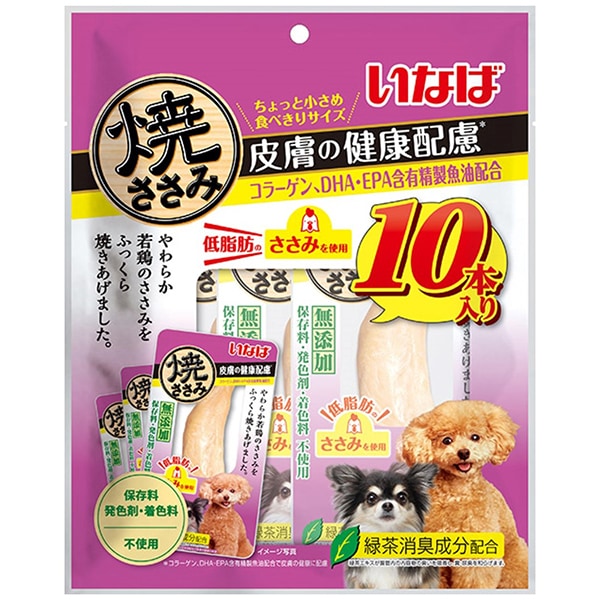 <a href="https://www.qoo10.jp/gmkt.inc/Search/brand.aspx?brandno=77771" target="_blank" class="title_brand" id="btn_brand" title="いなばペットフード">いなばペットフード</a>いなば 焼ささみ 皮膚の健康配慮 10本入り