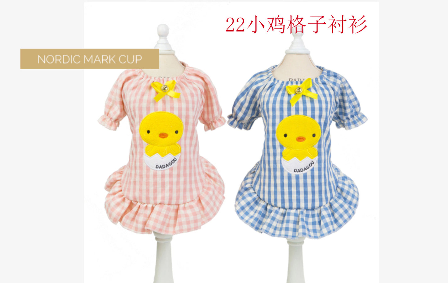 猫 犬 洋服 犬服 ペット服 大中小型犬 ペット用品 犬/猫用 犬の服 ペットウエア 小型犬 中型犬 通気 可愛い ドッグウェア トレーナー 犬 服 ワンピース サロペット ビションフリーゼ 犬猫服