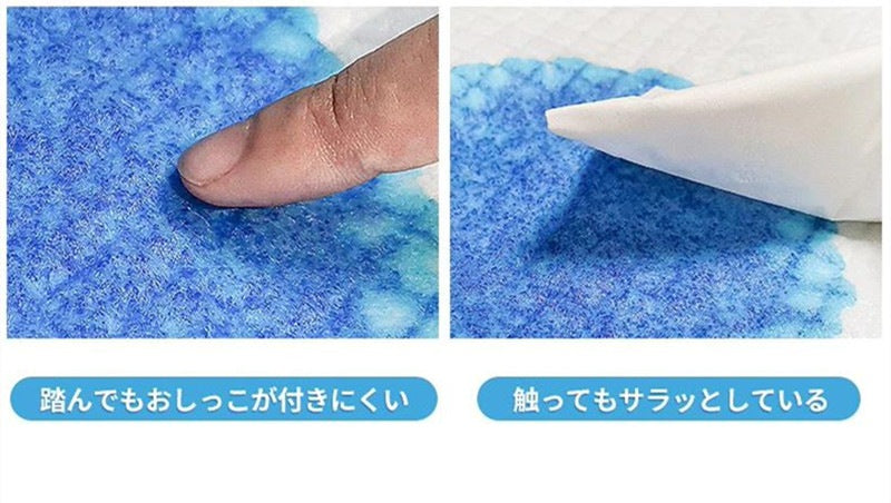 <a href="https://www.qoo10.jp/gmkt.inc/Search/brand.aspx?brandno=109151" target="_blank" class="title_brand" id="btn_brand" title="Honeycare">Honeycare</a>ペットシーツ 薄型 ペットシート 犬猫 サイズ選択可 レギュラー800枚 ワイド400枚 スーパーワイド200枚