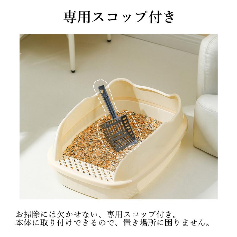 キャットトイレ 大容量 ペットトイレ 開放式 Lサイズ 高め 大型 ネコ スコップ付き 深め ねこトイレトイレ 猫 大きめ 猫トイレ ねこ ネコトイレ