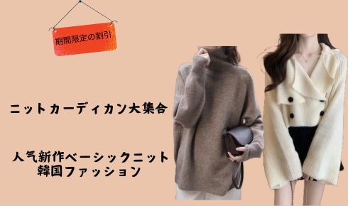 メガ割 3日で出荷新作 の犬服 テディボーミペットのコキシナレビーベア 暖かい可愛らしい 暖かい野球服 アウター