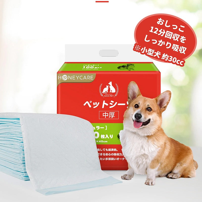 <a href="https://www.qoo10.jp/gmkt.inc/Search/brand.aspx?brandno=109151" target="_blank" class="title_brand" id="btn_brand" title="Honeycare">Honeycare</a>ペットシーツ 中厚型 ペットシート香り付き 香り選択可 サイズ選択可 レギュラー ワイド スーパーワイド