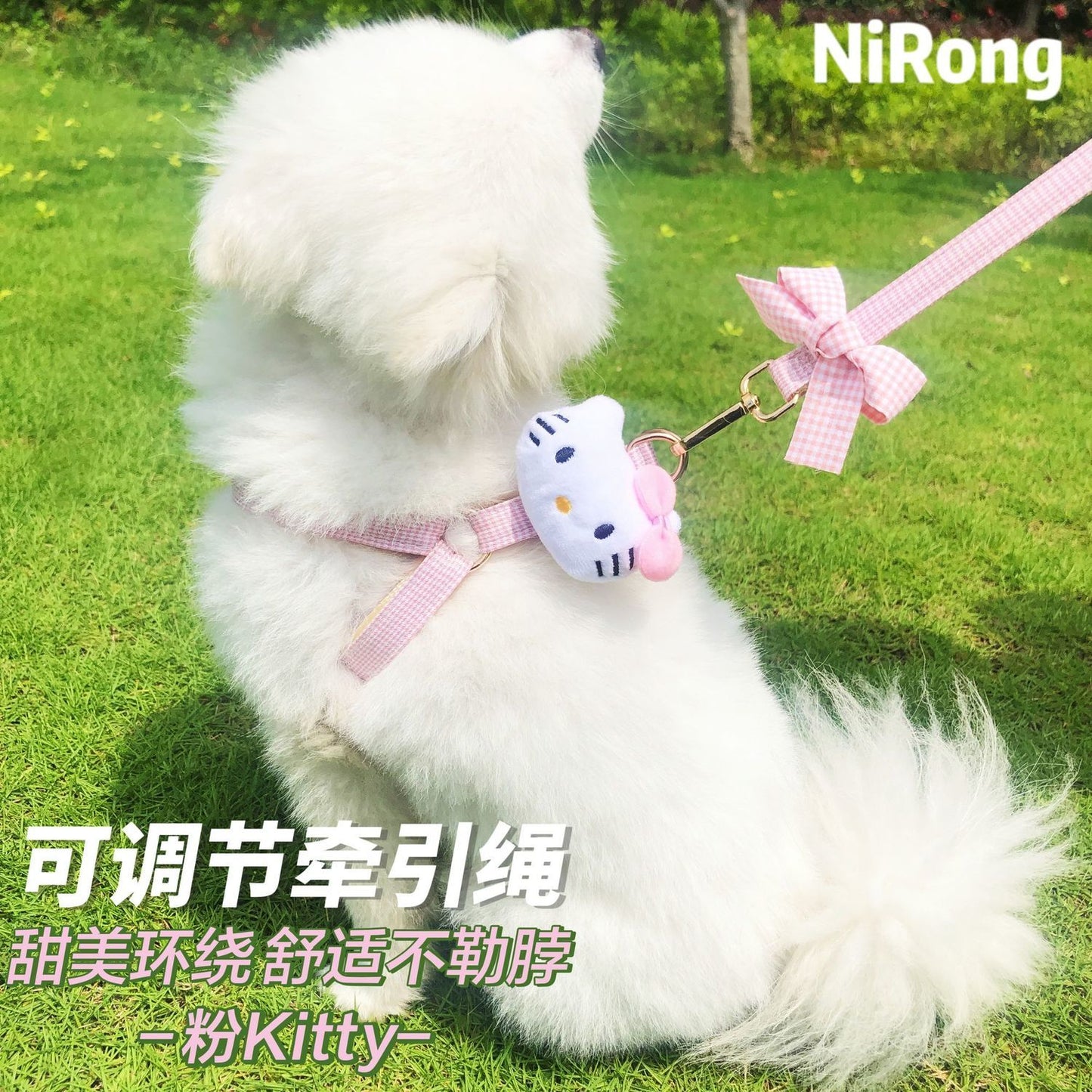 <a href="https://www.qoo10.jp/gmkt.inc/Search/brand.aspx?brandno=558" target="_blank" class="title_brand" id="btn_brand" title="サンリオ">サンリオ</a>サンリオ【極速出荷】【無料限定】犬牽引ロープ猫ロープかわいいベスト胸ストラップ犬ロープ犬チェーン脱出防止中小型犬