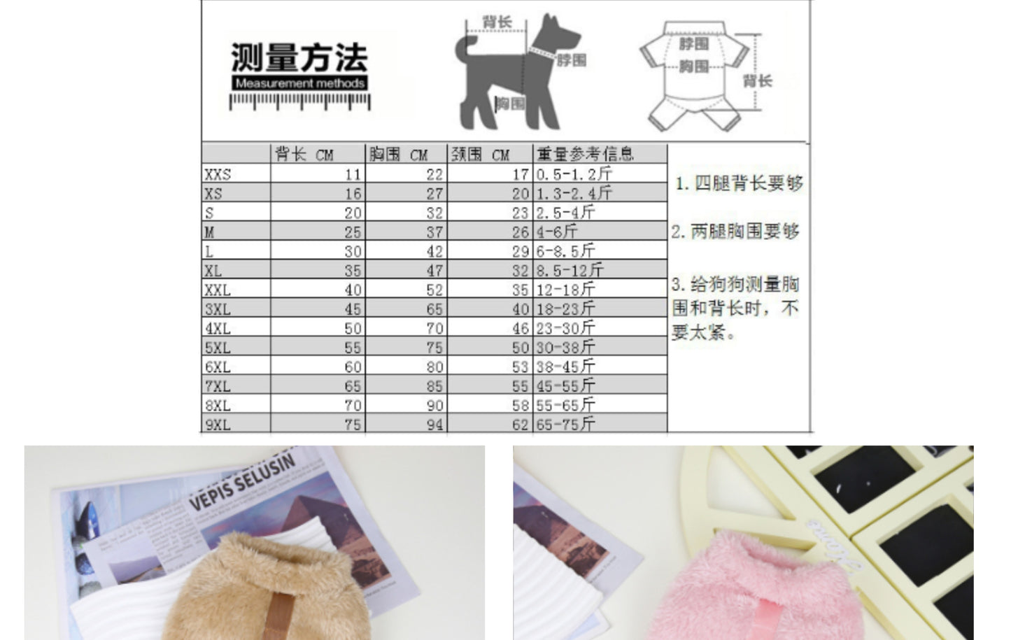 猫 犬 洋服 犬服 ペット服 大中小型犬 ペット用品 犬/猫用 犬の服 ペットウエア 小型犬 中型犬 通気 可愛い ドッグウェア トレーナー 犬 服 ワンピース サロペット ビションフリーゼ 犬猫服