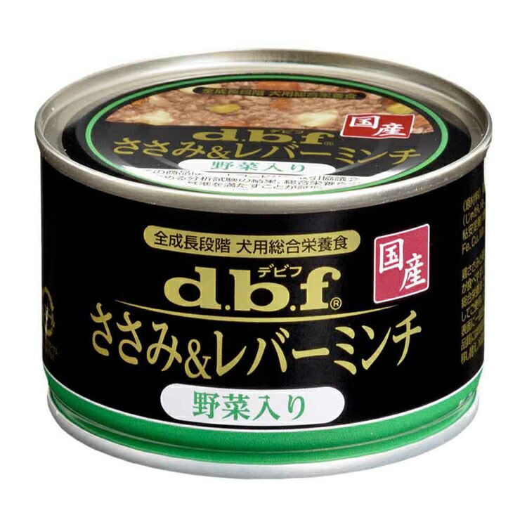 【人気商品】ささみ&レバーミンチ 野菜入り 150g×24 デビフペット