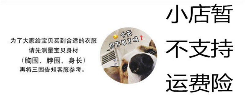 人気ペット マッキントッシュ 中型犬 大型犬 防水 4本足 マッキントッシュ 犬 フード付き マッキントッシュ