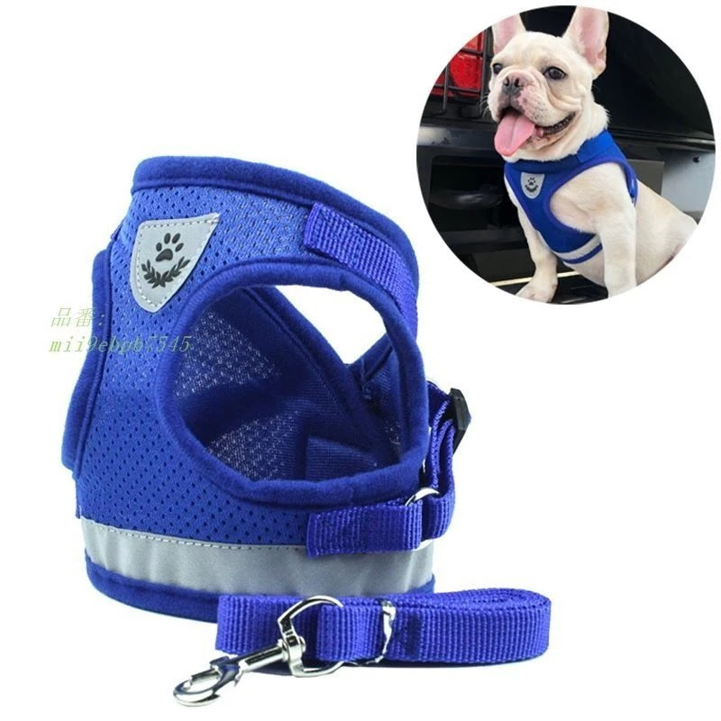 反射フレンチブルドッグパグ犬 ベストハーネスリードセット通気性ペットハーネス小中犬子犬猫ウォーキング