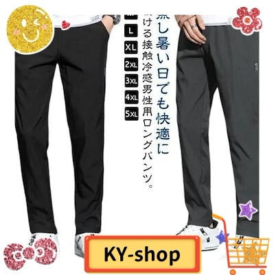 3日以内に出荷 明日まで値下げ 犬 リード 光る 安全対策 LED光るリード 軽量 ペット用リード 長さ120cm 夜間散歩 柔らかい 無臭 夜散歩ライト 視認性 犬 USB充電式 期間限定オファー