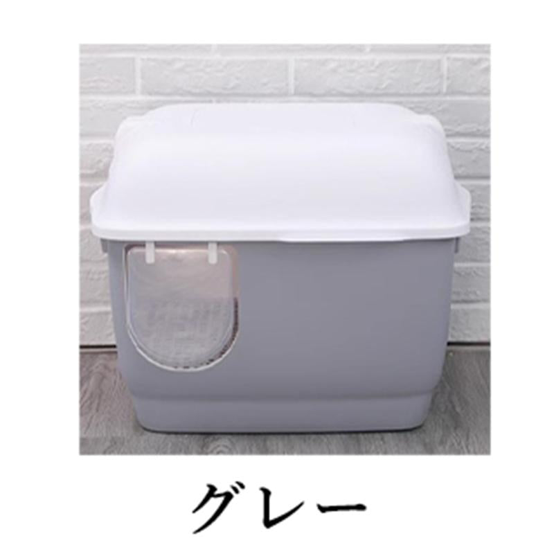 掃除簡単 引き出し式 猫用品 ペットトイレ スコップ付き ネコトイレ 脱臭抗菌 猫 トイレ