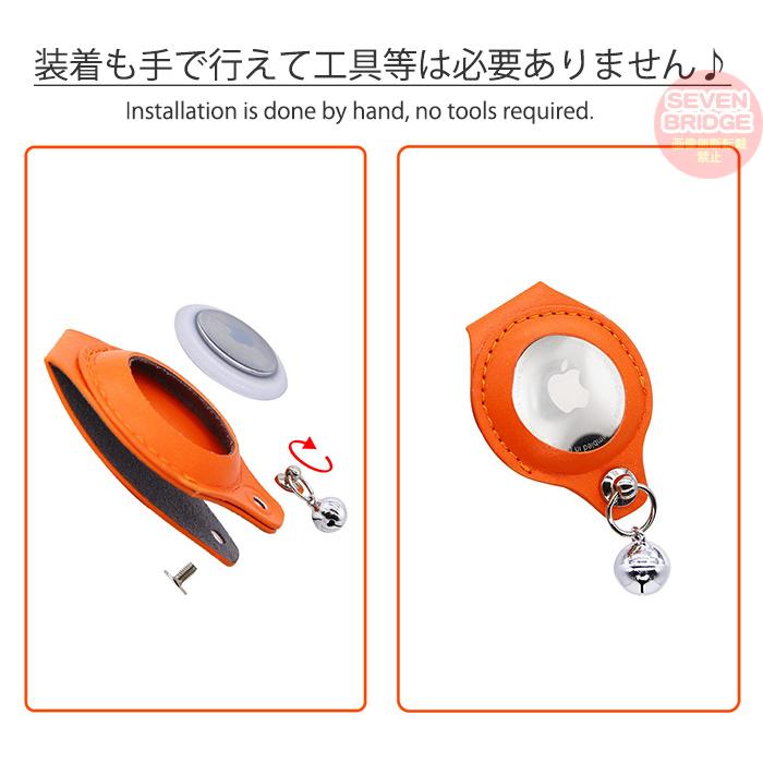 中型犬 エアタグ 首輪 大型犬 ペットグッズ ケース 犬 小型犬 ペット ドッグ 迷子札 AirTag 保護 キャット ケース 猫