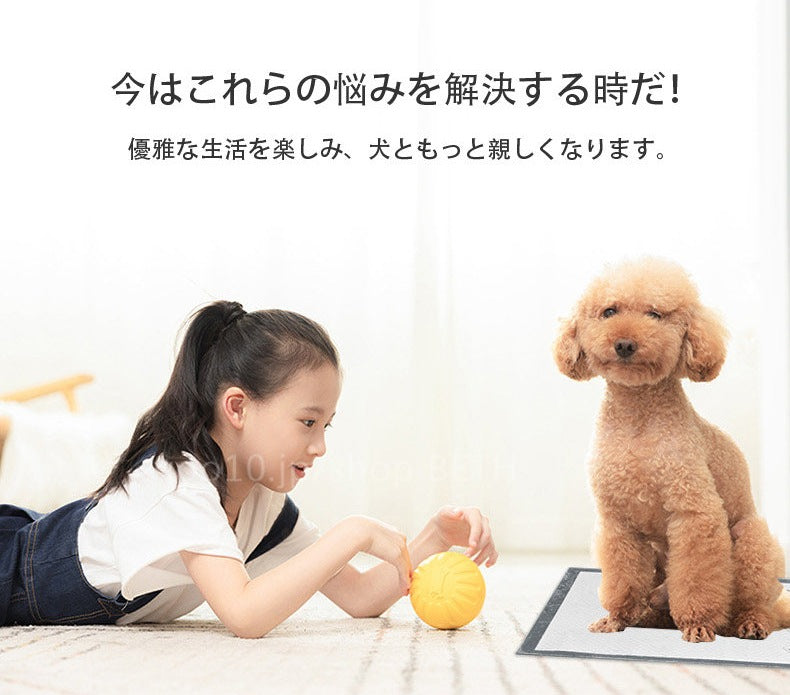 ペットシーツ 厚型 超吸収 抗菌 消臭 トイレシート 犬用品 使い捨て スーパーワイド 吸水シート 防水シーツ トイレシーツ ペット用 ペットシート 犬 猫