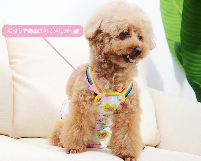 <a href="https://www.qoo10.jp/gmkt.inc/Search/brand.aspx?brandno=124379" target="_blank" class="title_brand" id="btn_brand" title="マナーウェア">マナーウェア</a>マーキング防止 服 マナーパンツ オムツカバー マナーウェア 犬 しつけ トイレ サスペンダー ドッグウェア 犬の服 介護