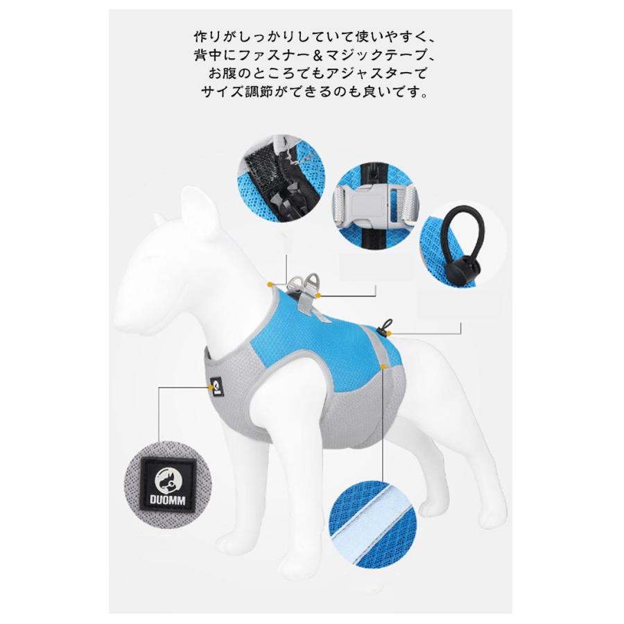 【今月限りのアクティビティ】【出荷が迅速である】犬 熱中症対策 犬クールウェア 犬クールベスト ハーネス 気化熱 冷却 涼しい 犬服 夏用 冷感服 小型犬 中型犬 大型犬 夏用服 紫外線対策 軽量 ク
