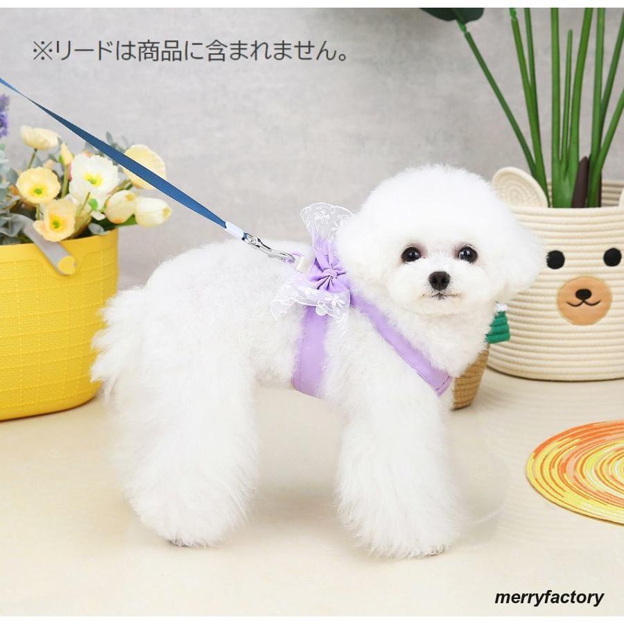 ベスト 胴輪 お出かけ 犬用ハーネス お散歩 おしゃれ かわいい 猫用ハーネス リボン パピー ペットウェア フリル 小型犬 中型犬 ペット用品