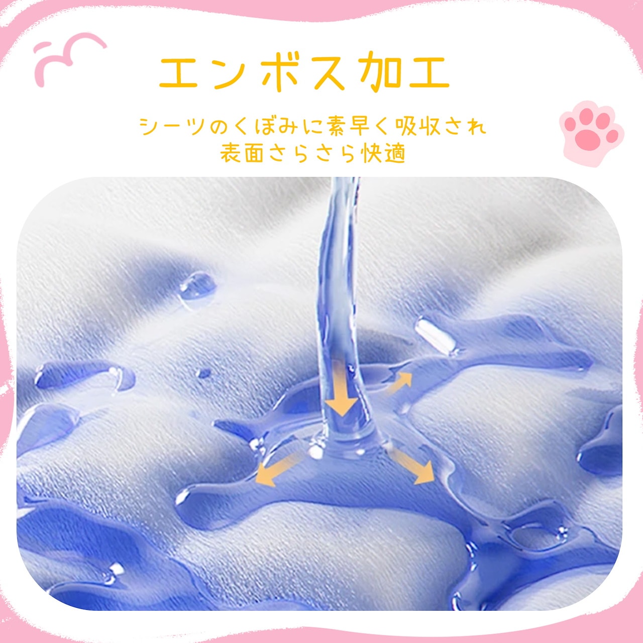 <a href="https://www.qoo10.jp/gmkt.inc/Search/brand.aspx?brandno=136149" target="_blank" class="title_brand" id="btn_brand" title="Japapet">Japapet</a>犬用 シート ペットシーツ 薄型800枚/400枚/200枚 厚型352枚/176枚/88枚 レギュラー/ワイド/スーパーワイド 無香 おしっこ ペット用品 1回使い切りタイプ