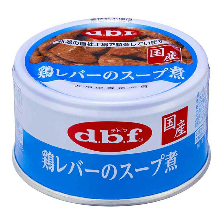 鶏レバーのスープ煮 85g×24 デビフペット
