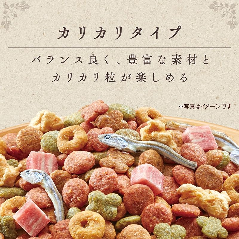 【即納】グラン・デリ グランデリ ドッグフード ドライ カリカリ仕立て 成犬用 味わいチーズ入りセレクト 700g 国産 ユニチャーム