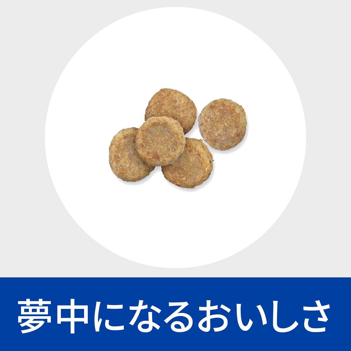 <a href="https://www.qoo10.jp/gmkt.inc/Search/brand.aspx?brandno=77777" target="_blank" class="title_brand" id="btn_brand" title="プリスクリプション・ダイエット">プリスクリプション・ダイエット</a>ヒルズ 犬用 i/d コンフォート 消化ケア 小粒 ドライ 3kg
