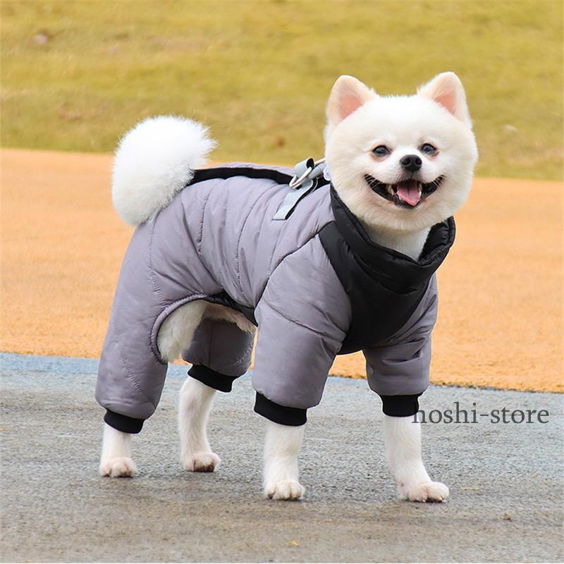 ペット服 ペットウエア 猫 狗 秋 冬 中綿コート ドッグウェア ペット用 犬用 愛犬 ワンちゃん 猫ちゃん 防寒 アウター 大型 お出掛け お散歩 おしゃれ