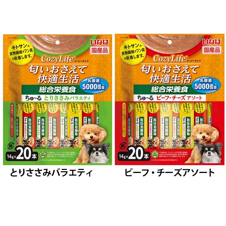 <a href="https://www.qoo10.jp/gmkt.inc/Search/brand.aspx?brandno=77771" target="_blank" class="title_brand" id="btn_brand" title="いなばペットフード">いなばペットフード</a>いなば Cozy Lifeちゅーる 14g*20本 とりささみバラエティ ビーフチーズアソート ドッグフード ペットフード 犬 おやつ 総合栄養食 DS-384 (TC) メガ割