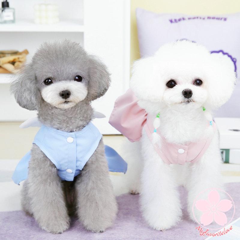 新作登場 ペット服 安い 犬 春 夏 秋 天使の羽 ワンピース フリル ウェアハーネス かわいい 可愛い 猫 ドッグウェア