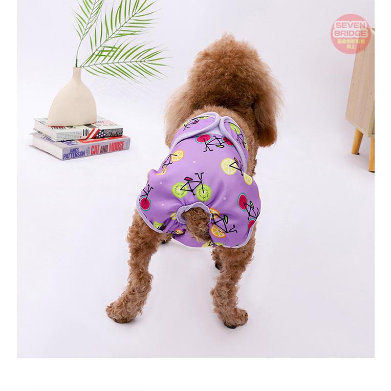 オムツカバー 介護 犬 マーキング防止 マナーパンツ トイレ サニタリーパンツ フルーツ カラフル マナーバンド 吸収 しつけ ドッグウェア