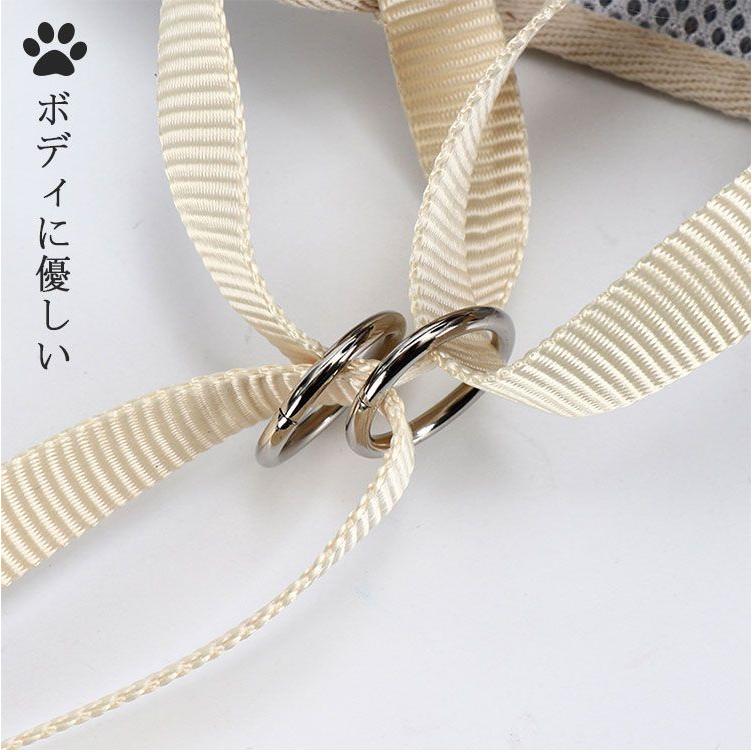 新商品プロモーション,数量限定 ペット用品 小型犬用 ハーネスとリードの2点セット 型ハーネス(胴輪)&リード ボディに優しい 軽量 メッシュ 通気性あり 肌触りいペット用品 小型犬用