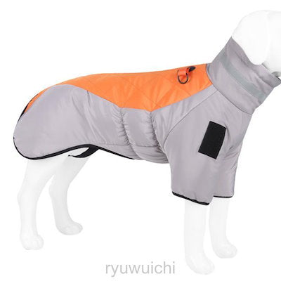 ドッグウェア 背中開き 中綿 コート 配色 中型犬 大型犬 向け 犬服 ダウン ジャケット ハイネック ハーネス 秋 冬 3XL 防寒