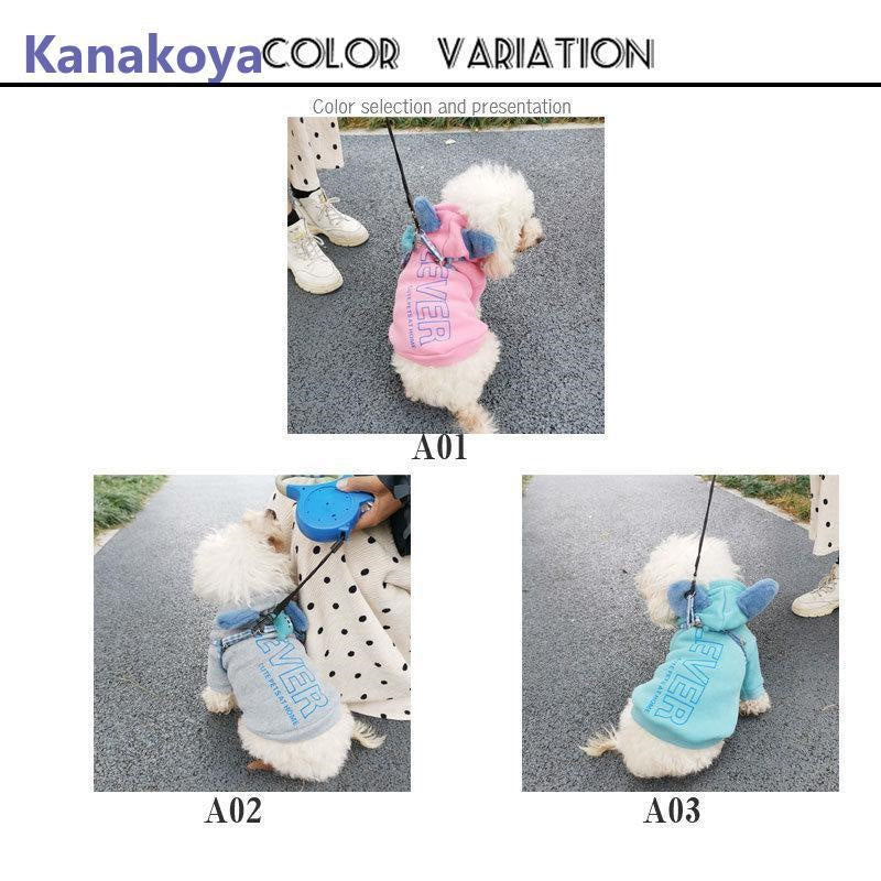 ペットウェア 犬服 秋 冬 裏ボア フード付 裏起毛 保温 防寒 あったか ドッグウェア 小型犬 中型犬 ペット用 犬用 愛犬 猫 お出掛け お散歩