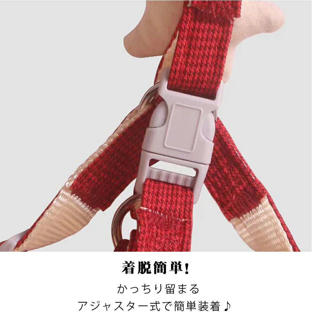 15日間のみ ペットハーネス&リードセット ペット ペットグッズ 犬用品 猫用 胴輪リード ハーネスリード 犬 小型犬 中型犬 犬用 猫用 ハーネス 犬具 胴輪 リードセット 3点式 星柄 キュート
