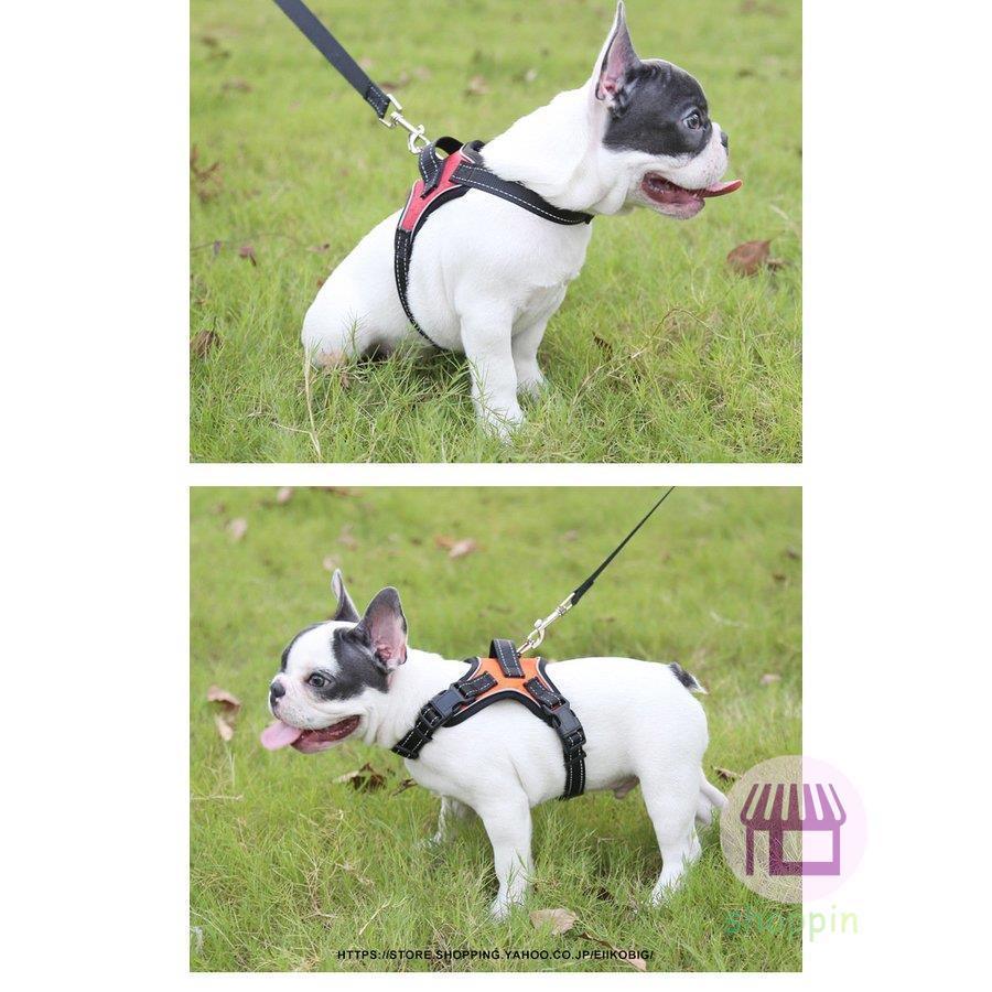 牽引ロープ リードセット 犬 猫 ハーネス 胴輪/胸あて式 お散歩グッズ ペット牽引縄 ドッグリード 小型犬 中型犬 引っ張り防止 ペット用品