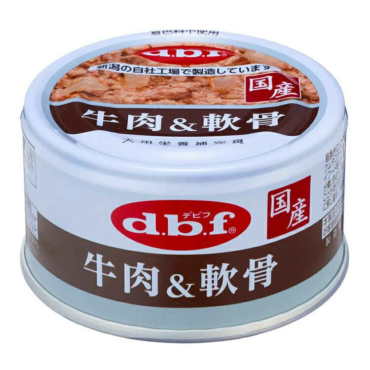 牛肉&軟骨 85g×24 デビフペット