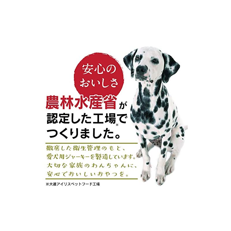 【即納】アイリスオーヤマ 犬用おやつ ささみ巻きジャーキーガム 80本 P-IJ-GMN80 (農林水産省認定) チキン 20個 (x 4)