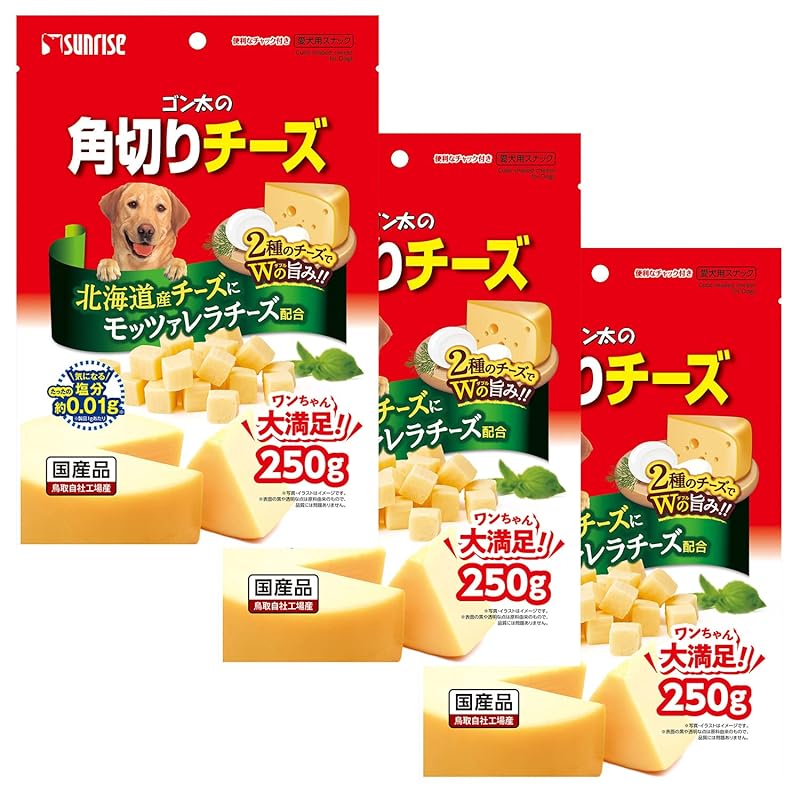 【即納】マルカン ゴン太の角切りチーズ 250g×3個セット