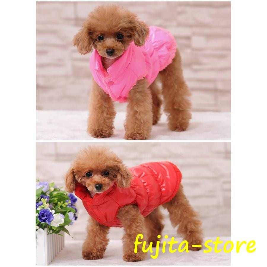 犬用ベスト ダウン風ベスト 犬用アウター ペット服 コート ジャンパー ドッグウェア 中綿 秋冬服 小型犬 中型犬 スナップボタン 防寒 温かい 裏起