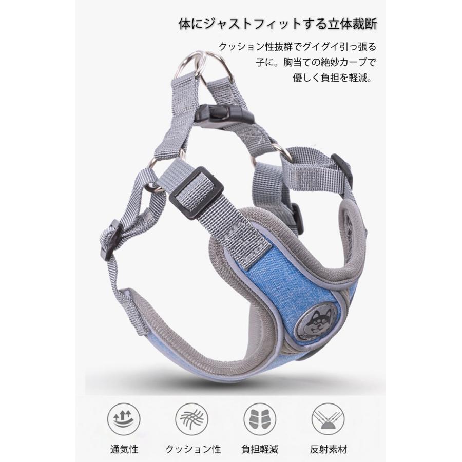 丈夫 ハーネス 大型犬 ハーネスリードセット犬用 小型犬 リフレクター付き 通気性 頑丈 2点 かっこいい 反射素材 犬 負担軽減 サイズ調整 衝撃緩和 中型犬