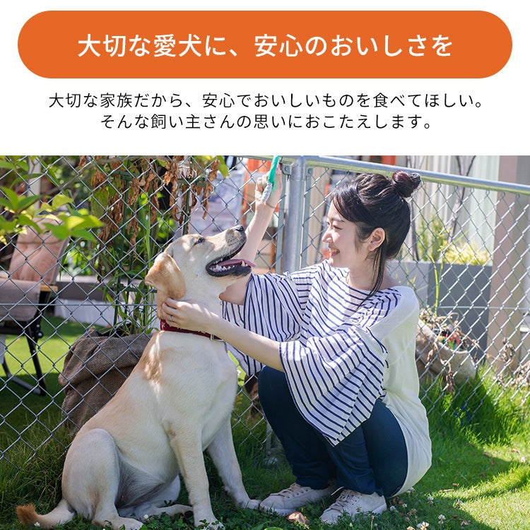 <a href="https://www.qoo10.jp/gmkt.inc/Search/brand.aspx?brandno=49458" target="_blank" class="title_brand" id="btn_brand" title="アイリスオーヤマ">アイリスオーヤマ</a>【3袋セット】犬 ジャーキー ソフト おやつ ささみ ガム ミルク 骨型 牛皮 無着色 まるごと肉巻き ミルクガム ミニ アイリスオーヤマ P-IJ-G メガ割
