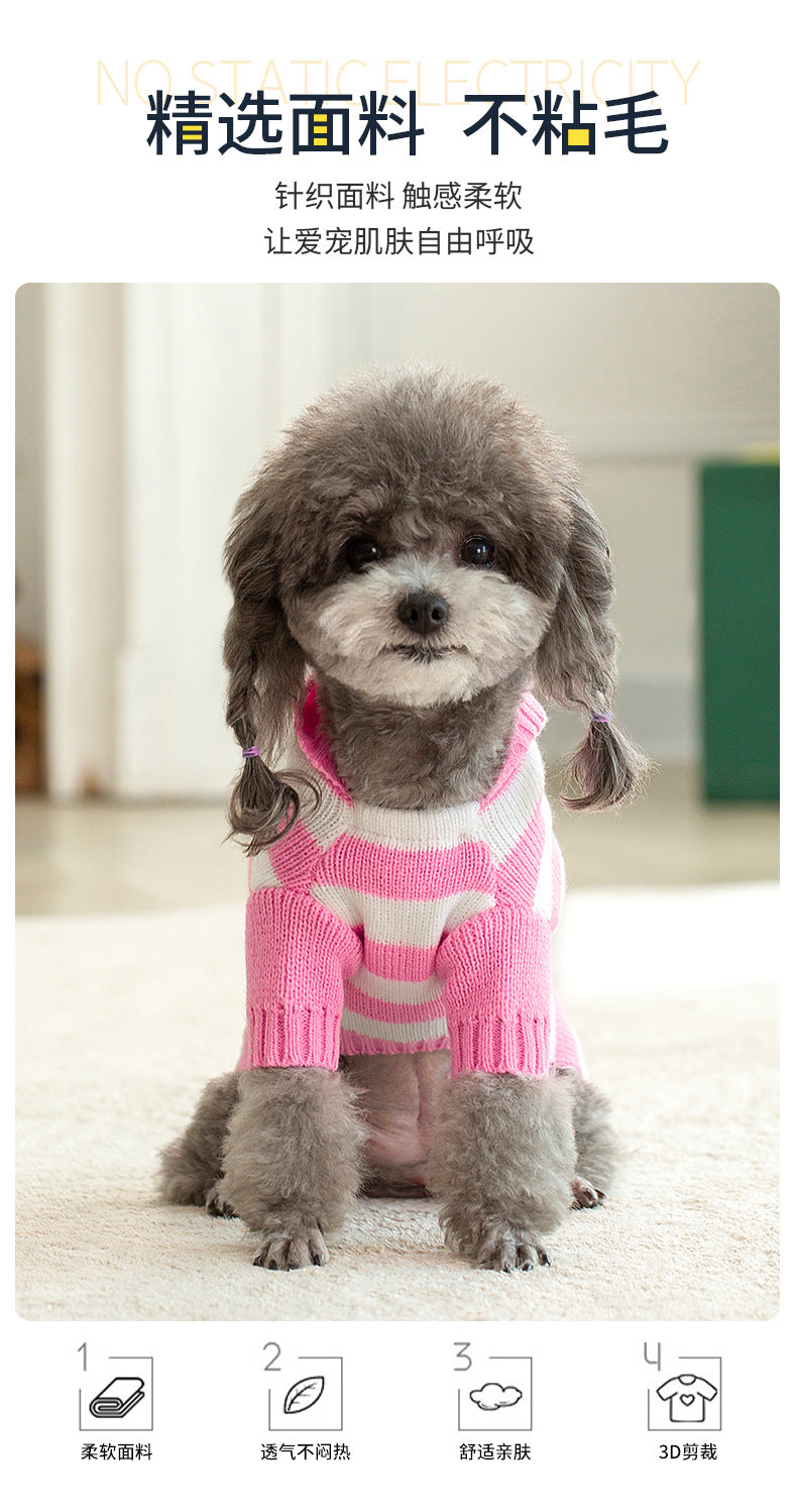 人气新作ホット冬ペット セーター クリスマス小型および中型犬ストライプ フード付きセーター ニット ペット服