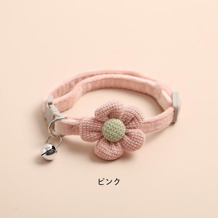 新商品プロモーション,数量限定 犬 首輪 かわいい 花 花柄 フラワー 犬用 小型犬 中型犬 犬の首輪 ペット用品 出かけ 散歩 犬用首輪 鈴付き 長さ調整 チャーム しゃれ 猫の首輪犬 首輪
