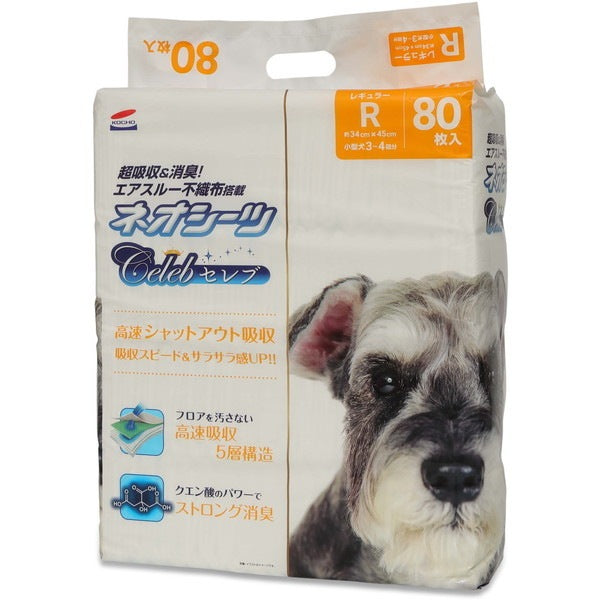 <a href="https://www.qoo10.jp/gmkt.inc/Search/brand.aspx?brandno=111073" target="_blank" class="title_brand" id="btn_brand" title="Kocho">Kocho</a>ネオシーツ セレブ レギュラー 80枚