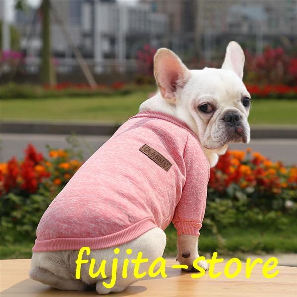 犬服 犬の服 犬 服 ペット 可愛い 伸縮 やわらか 冬 フリース おしゃれ フレンチブルドッグ フレブル 秋冬 猫 ドッグウエア 小型犬 中型犬