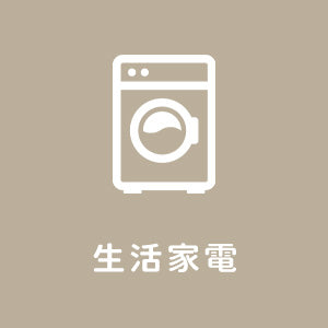 <a href="https://www.qoo10.jp/gmkt.inc/Search/brand.aspx?brandno=114450" target="_blank" class="title_brand" id="btn_brand" title="WEIMALL">WEIMALL</a>犬 トイレ ペットトイレ 足濡れ防止 レギュラーサイズ トレー いたずら防止 小型犬 中型犬 ペット